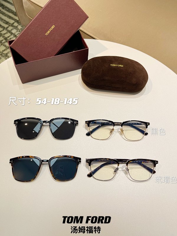 Glasses
